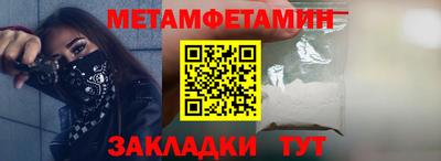 кокс Дубна