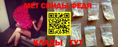 MDMA Premium VHQ Донской
