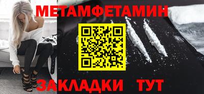 кокс Дубна