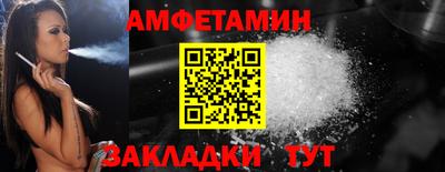 кокс Дубна