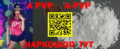 кокс Дубна