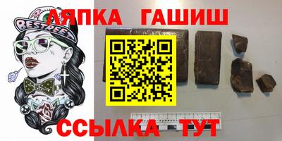 кокс Дубна
