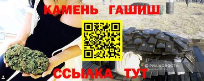 МДМА Донецк