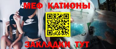 MDMA Premium VHQ Донской