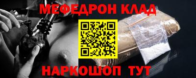 MDMA Premium VHQ Донской