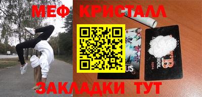 кокс Дубна