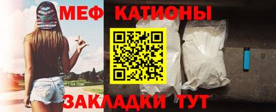 МДМА Донецк