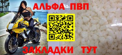 MDMA Premium VHQ Донской