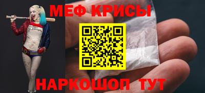кокс Дубна