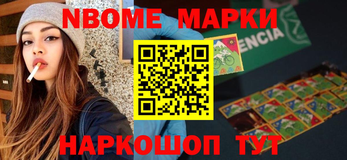 Лсд 25 экстази ecstasy  Вход с VPN  Муравленко  LSD-25 экстази  Лсд 25 экстази ecstasy 