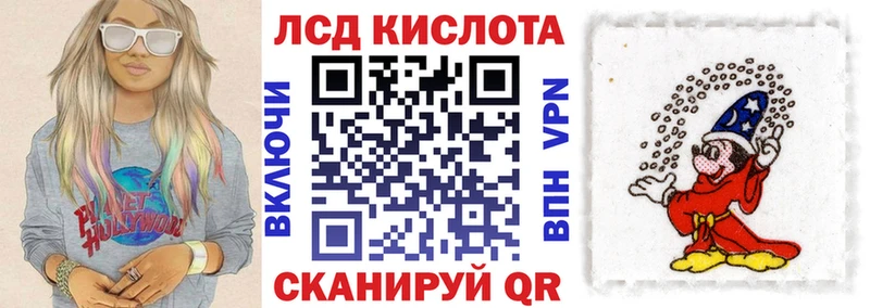 наркотики  Муравленко  Марки N-bome 1,8мг 